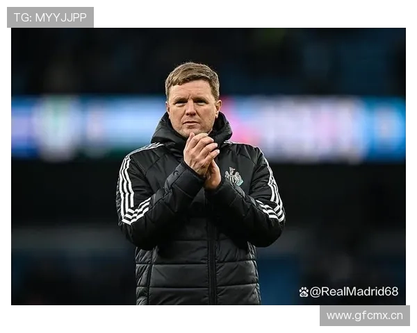 埃迪豪谈瓜帅：我不介意他与我的球员沟通